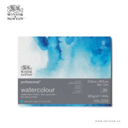 winsor newton professional akvarell tomb 20 lap 23x31cm 300g cp 001