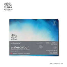 winsor newton professional akvarell tomb 20 lap 23x31cm 300g hp 001