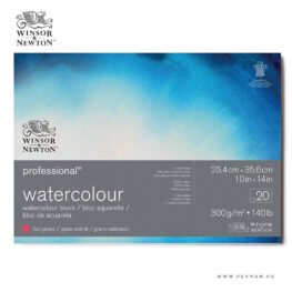 winsor newton professional akvarell tomb 20 lap 26x36cm 300g hp 001