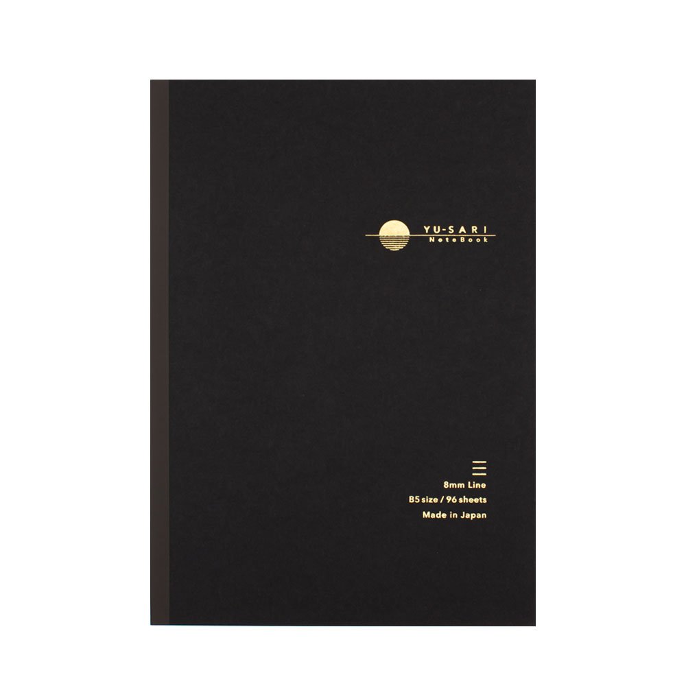 Nakabayashi Yu Sari premium füzet B5 vonalas 001