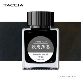 TACCIA Ukiyo e 40ml toltotolltinta Hokusai Utamaro usuzumi uj 001