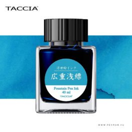 TACCIA Ukiyo e 40ml toltotolltinta Hokusai fukaki hanada uj 001