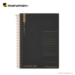 maruman spiral note B5 fuzet 150lap vonalas fekete 001