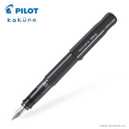 pilot kakuno toltotoll szurke F 001
