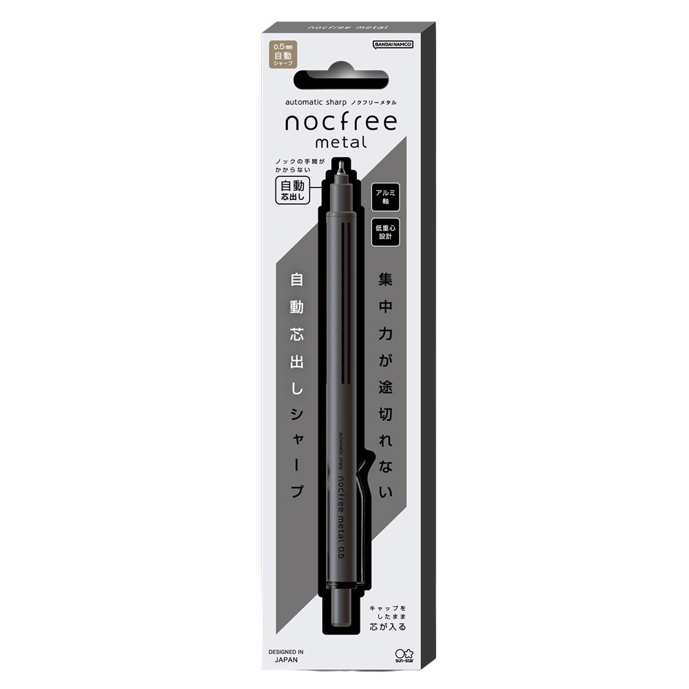 Nocfree Metalautomata mechanikus ceruza Black 05 002