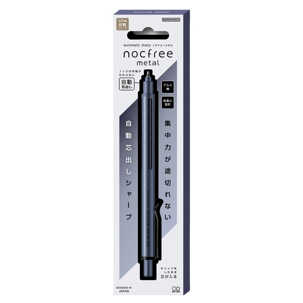 Nocfree Metalautomata mechanikus ceruza Navy 05 002