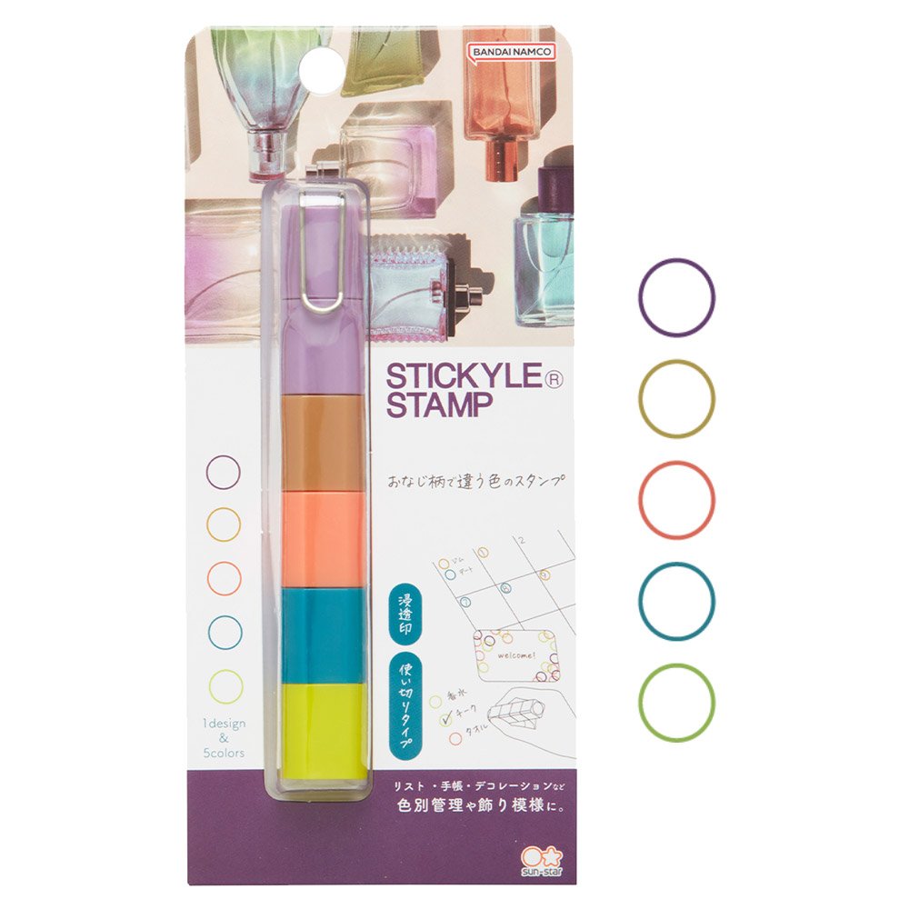 Stickyle pecset kor ures 001