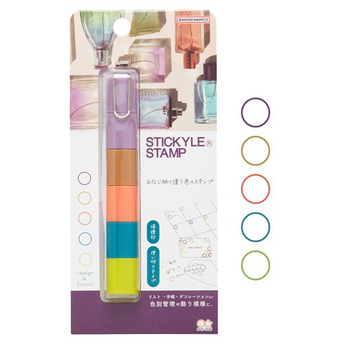 Stickyle pecset kor ures image 100
