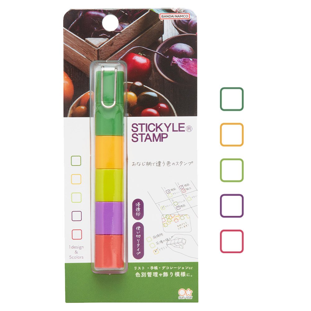 Stickyle pecset negyzet ures 001