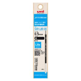 Uni Jetstream Prime 3 betet SXR L80 05 fekete 001