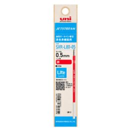 Uni Jetstream Prime 3 betet SXR L80 05 piros 001