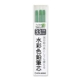 kita boshi akvarell rud 3db apple green 001