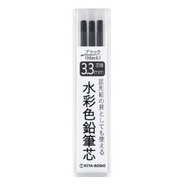 kita boshi akvarell rud 3db black 001