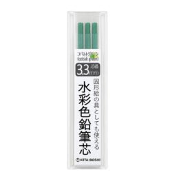 kita boshi akvarell rud 3db cobalt green 001