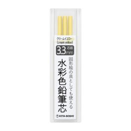 kita boshi akvarell rud 3db cream yellow 001
