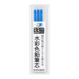 kita boshi akvarell rud 3db cyan 001