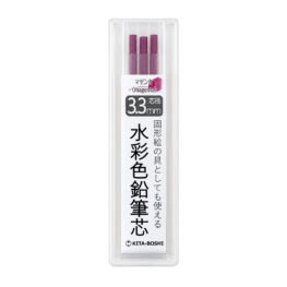 kita boshi akvarell rud 3db magenta 001
