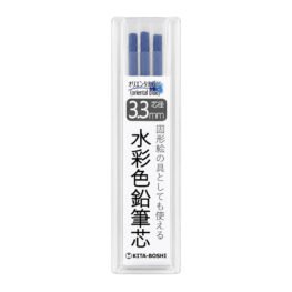 kita boshi akvarell rud 3db oriental blue 001