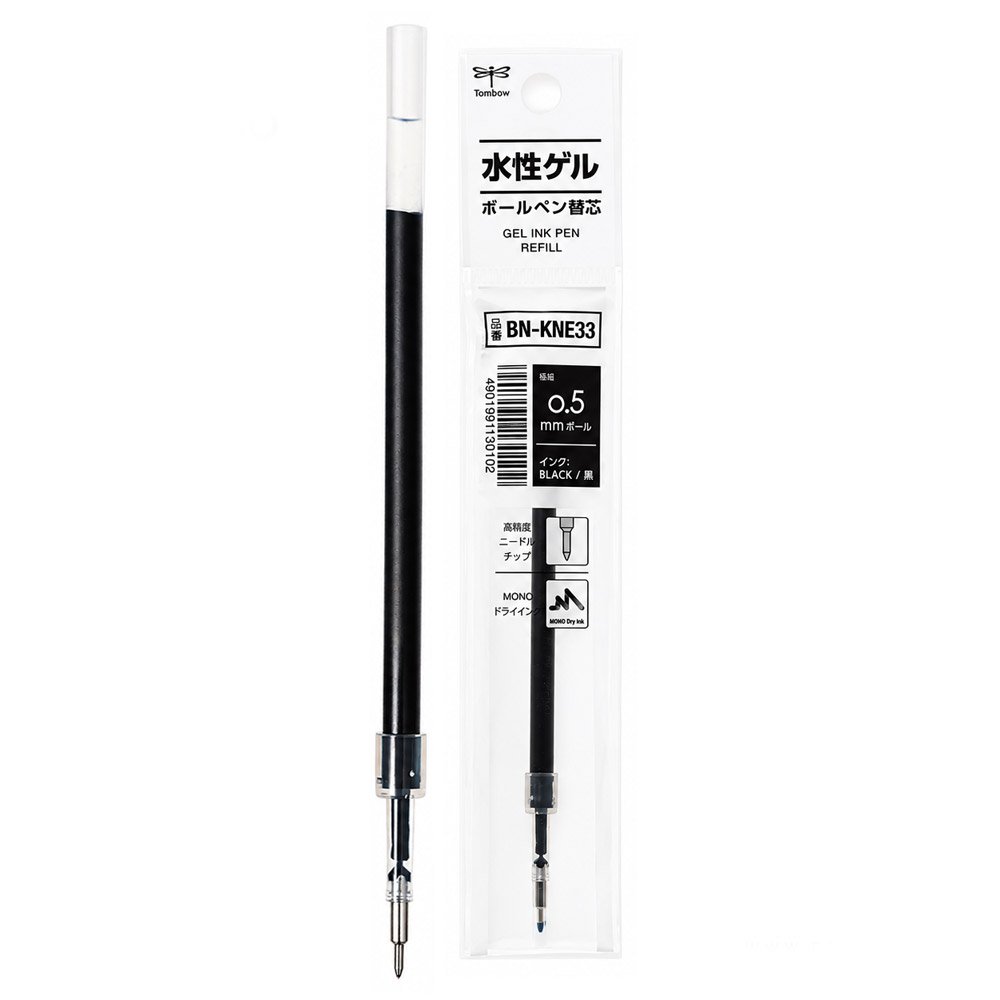tombow mono lite gel 05 fekete 001
