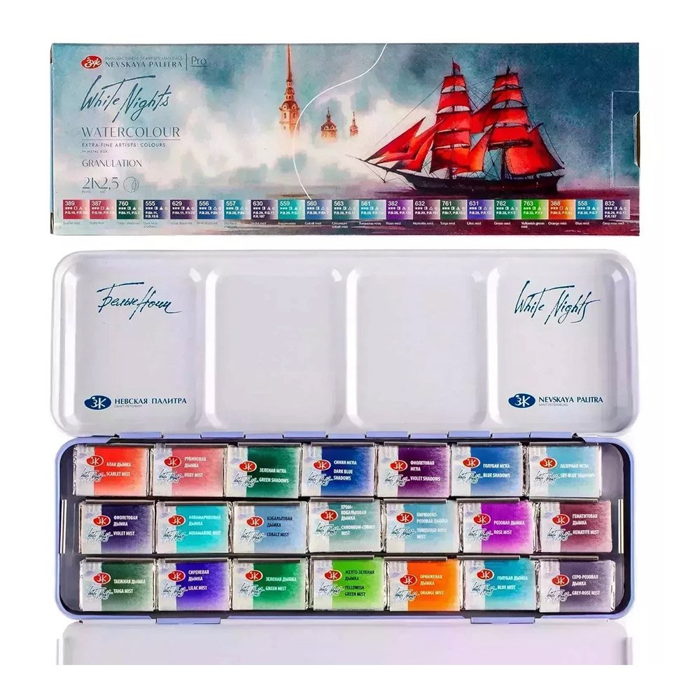 white nights 21 szilke granulalo fem tartoban 004