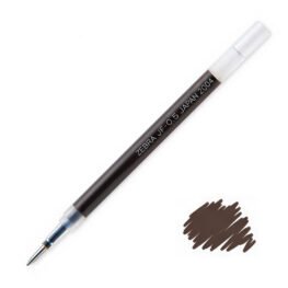zebra nano tollbetet brown gray 03 001