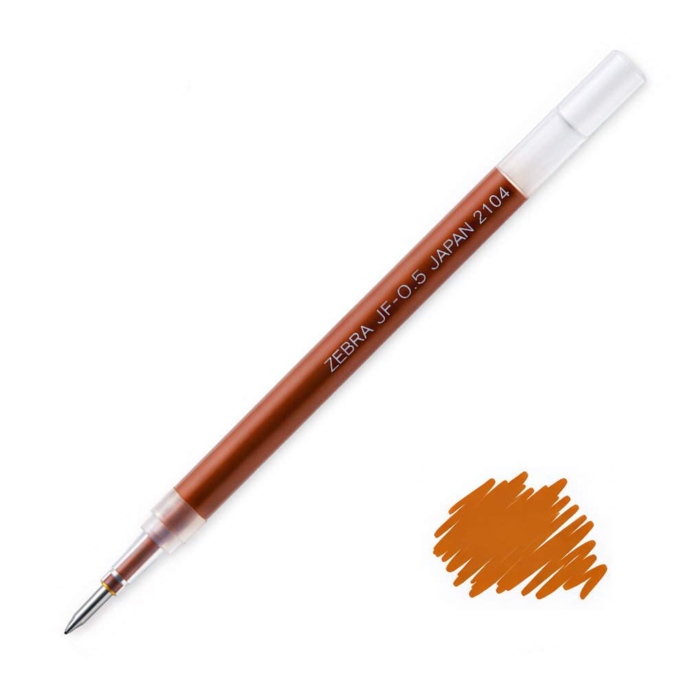 zebra nano tollbetet camel yellow 03 001