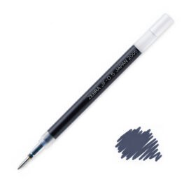 zebra nano tollbetet dark gray 05 001