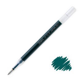 zebra nano tollbetet green black 05 001