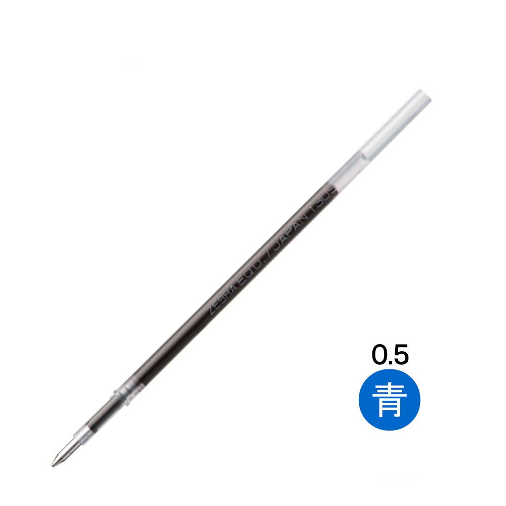 zebra tollbetet EQ 05 kek 001